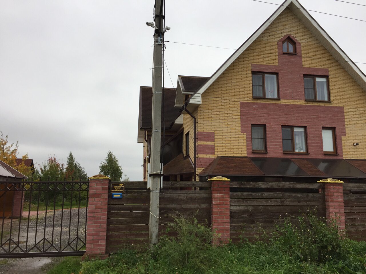 Гостиница Три клена Великий Новгород-25